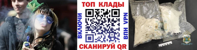 NBOMe Татарск
