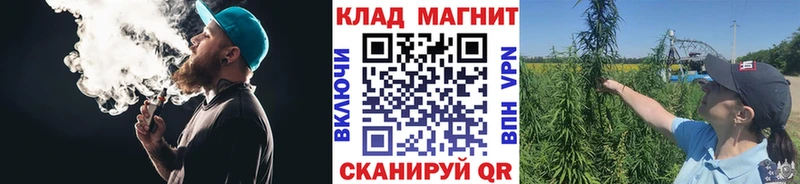 Где продают наркотики Татарск ГАШ  МАРИХУАНА  АМФЕТАМИН  Меф 