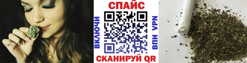 БУТИРАТ BDO  Татарск 