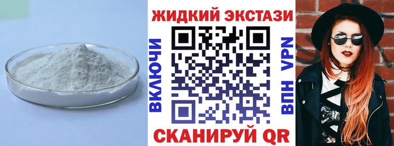 БУТИРАТ оксана Татарск