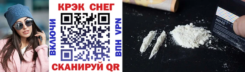цена   Татарск  COCAIN 98% 