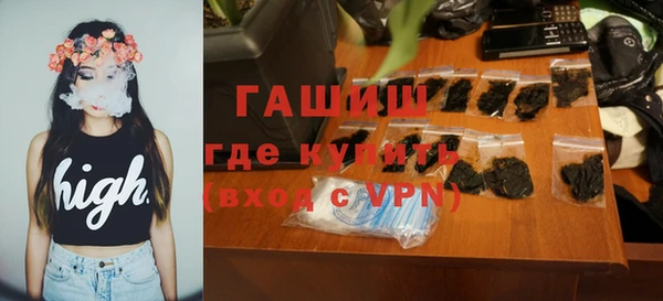 мяу мяу мука Алзамай