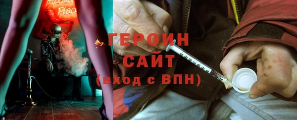 ешки Нягань