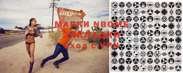 тгк Абдулино