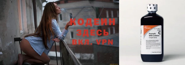 твердый Нязепетровск