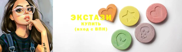 первитин Няндома
