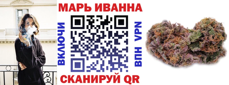 Каннабис гибрид  kraken маркетплейс  Татарск 